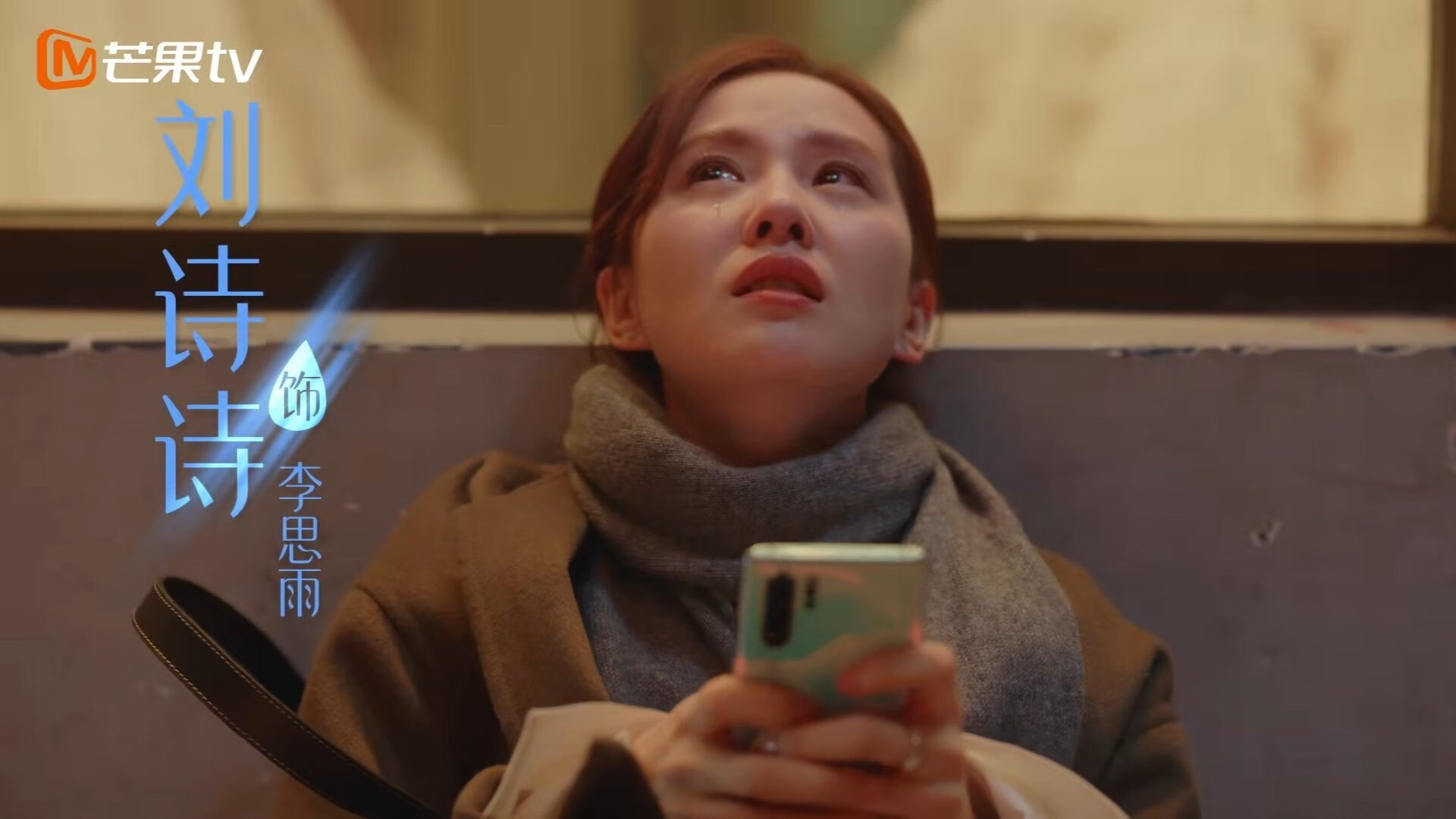 开云体育登录-不老传说与钢铁之躯，从新疆横扫辽宁到保罗欧冠封神，老将的逆袭书写热血序章